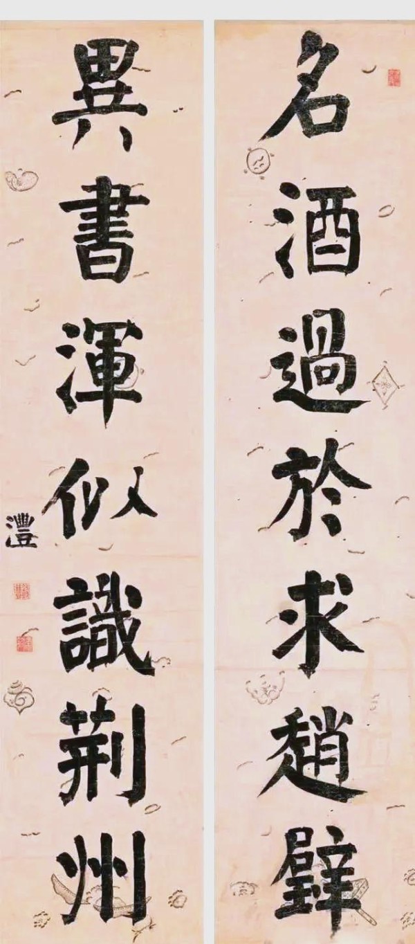 在练字中体验诗词魅力，寻找生活真谛