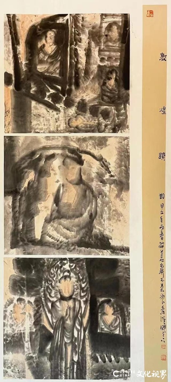 微信图片_20230407101140.jpg