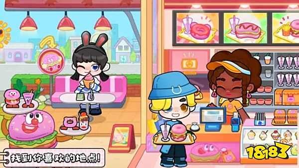 奇妙创意世界全部解锁版
