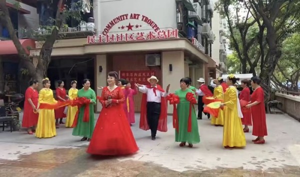 民主村社区艺术团排练现场。受访者供图