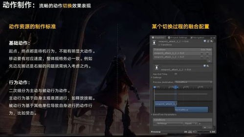 云畅游戏的推荐游戏有哪些