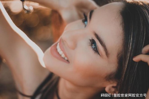 健康启航，快乐跨年：元旦生活指南请查收