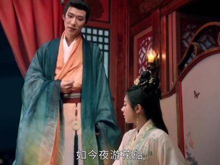 看把咱家驸马气的,头都要炸开了