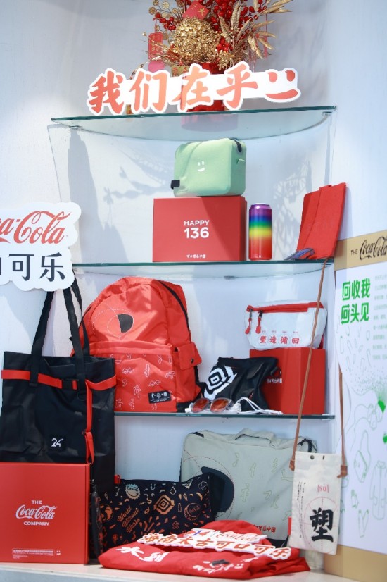 活动现场天下无废微型展。