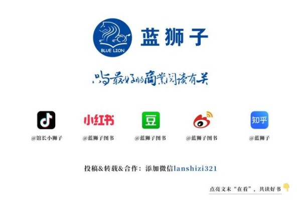 哈佛医学院的15个科学压力缓解技巧，让身心恢复到理想状态（文末福利）