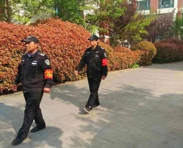 微信图片_20231026103647.jpg