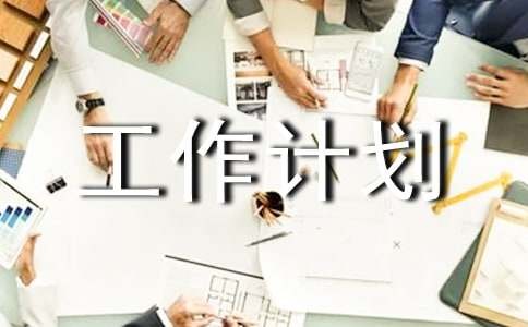大班月工作计划（精选20篇）