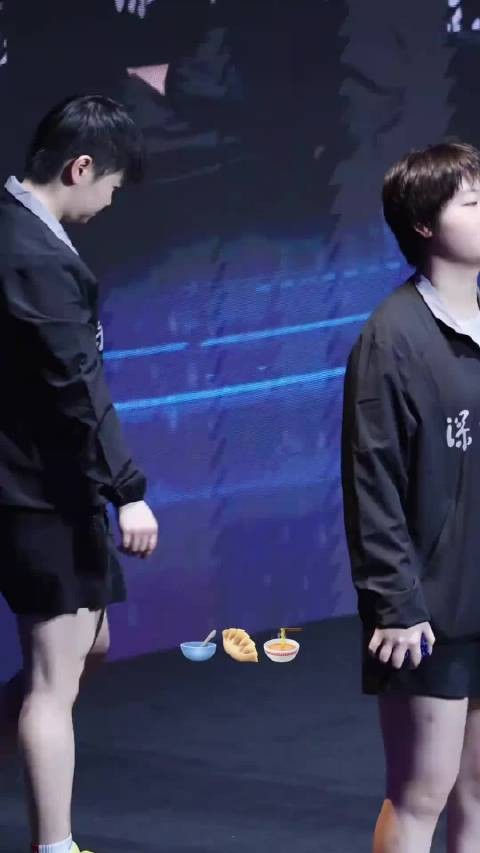 好萌的深大园长呀乒超