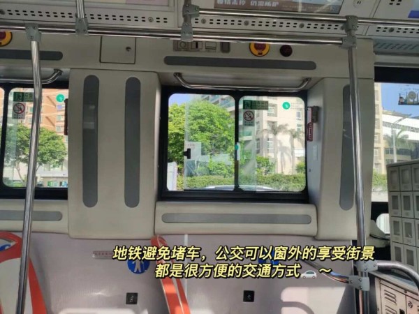 分享我的20条省钱小技巧，<a target=