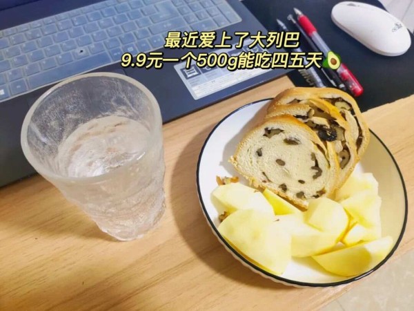 分享我的20条省钱小技巧，<a target=