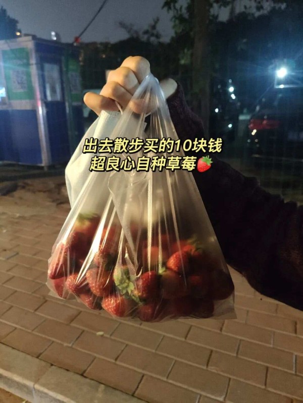 分享我的20条省钱小技巧，<a target=