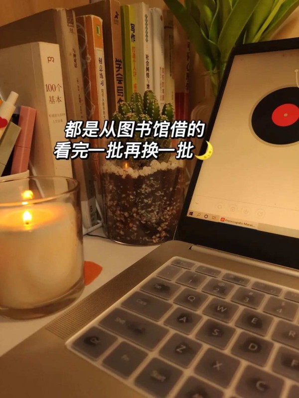 分享我的20条省钱小技巧，<a target=