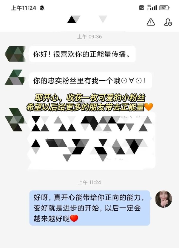 分享我的20条省钱小技巧，<a target=