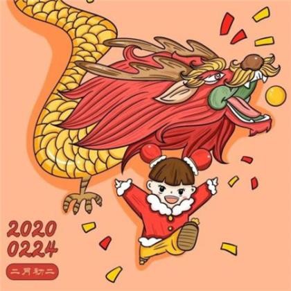 励志的句子经典优美语句摘抄