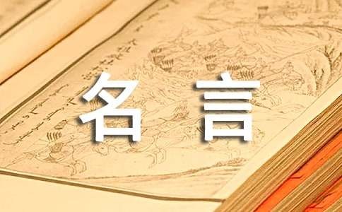 有关<a target=