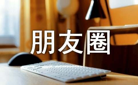 常用<a target=
