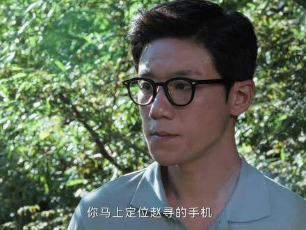 不完美受害人赵寻跳崖引关注