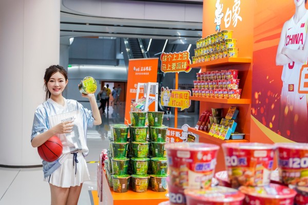 2025女篮亚洲杯斩获季军！白象食品与中国女篮以坚守共赴新程