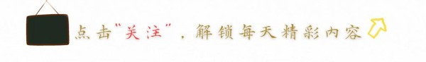 开心快乐，是健康、长寿的重要条件！