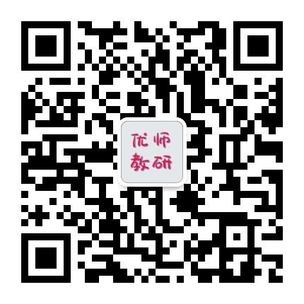 幼儿数字素养培育，怎样举办 “数字故事大王比赛”，提高孩子的语言表达和数字运用能力？