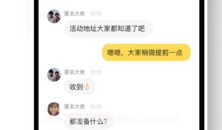 快乐计划 vv1.0.9