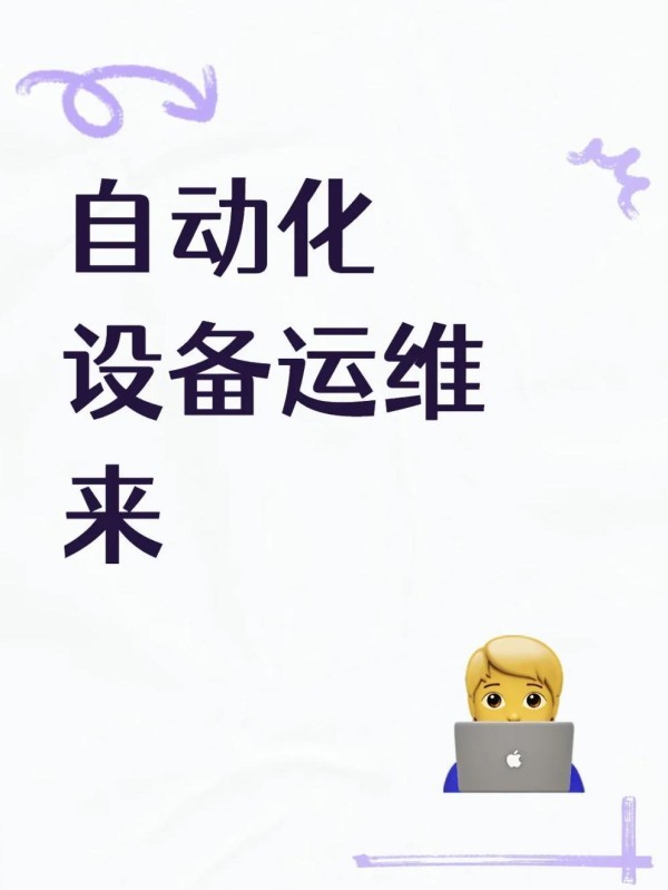 人生路上，如何活得简单又快乐