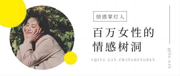 人生，简单就愉悦；生活，开心就好！