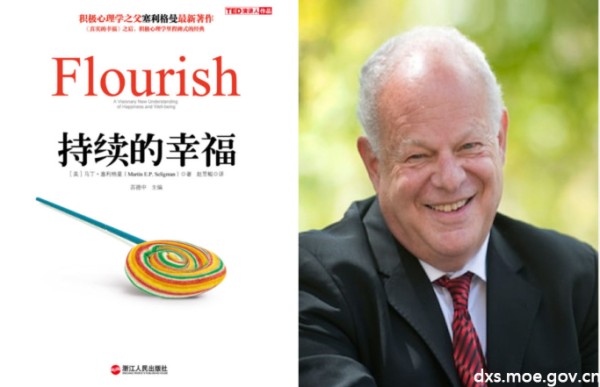 微信图片_20210419110102.png