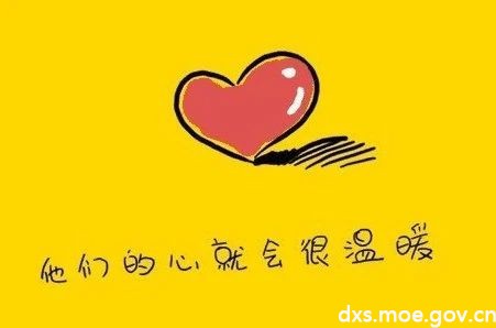 微信图片_20210419110543.jpg