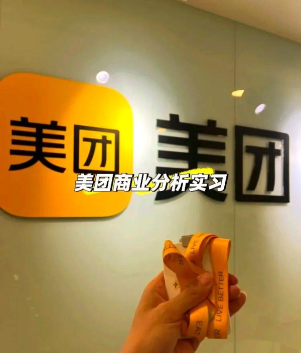 梁实秋的快乐哲学：让生活充满笑声