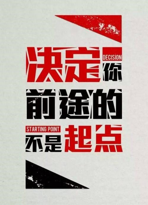 适合早上发的朋友圈图1