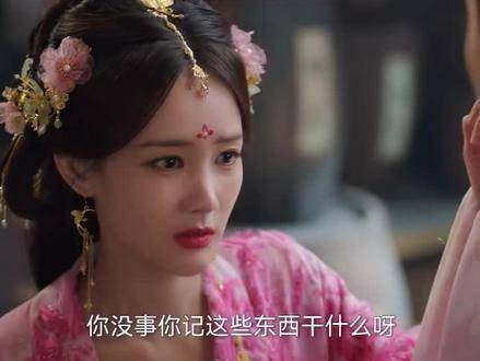 因为心动了 所以失守了防线