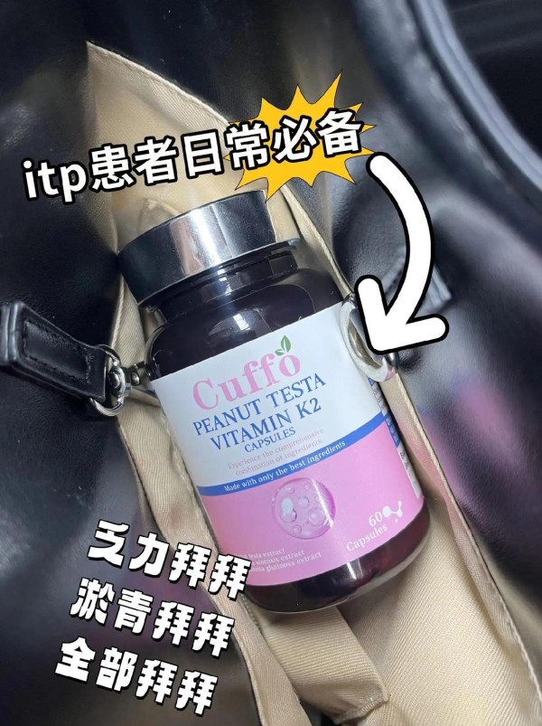 手帐&书装相辅相成✨低调衬托太绝了