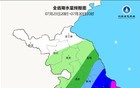11级大风！大暴雨！今晚影响江苏！