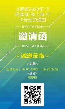 全民阅读公众号文章推荐,开启你的阅读之旅