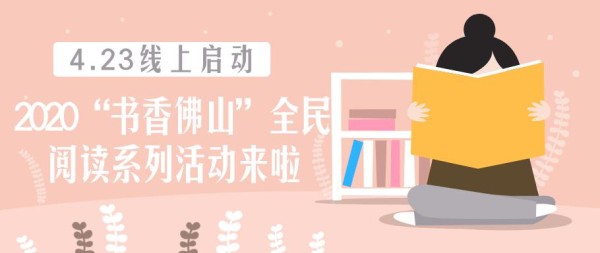 全民阅读公众号文章推荐,开启你的阅读之旅