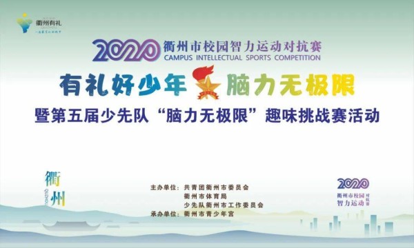 小学阅读公众号:点燃孩子阅读兴趣,助力成长的智慧选择