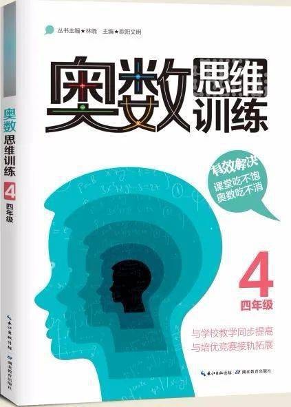 让阅读成为习惯,课本阅读公众号带你轻松提升知识积累