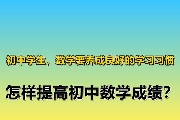 让阅读成为习惯,课本阅读公众号带你轻松提升知识积累