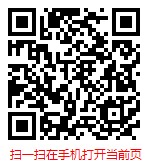 扫一扫 “2025-2031年中国励志书籍市场调研及发展趋势分析报告”