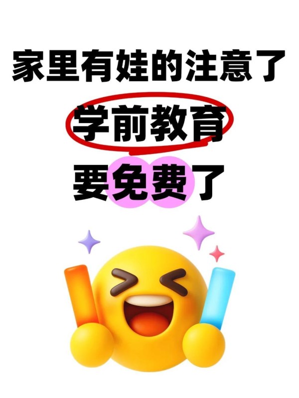 2024年必读书单：自媒体人的灵感宝典