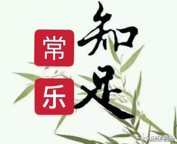 什么书让你觉得最励志？