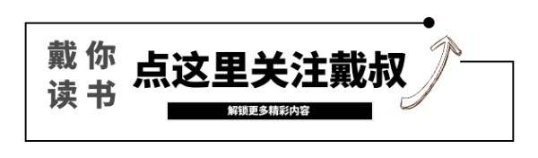 2023年1月读书复盘：读了这9本，5星推荐其中2本！