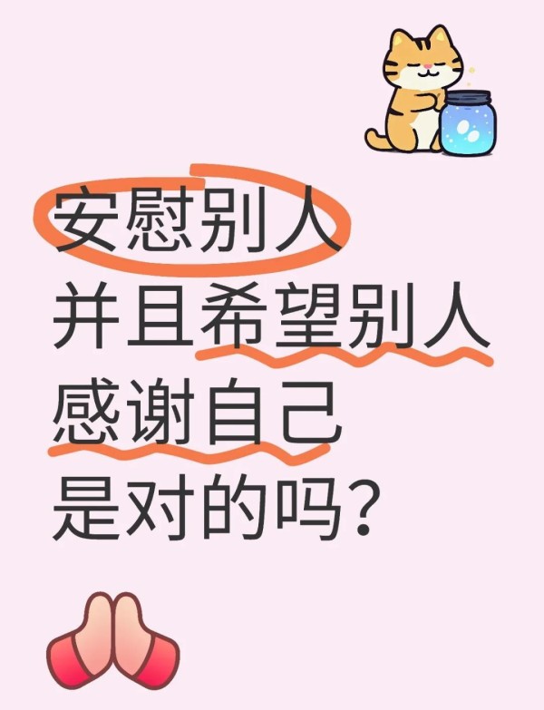 心理学考研累了？这些书给你力量