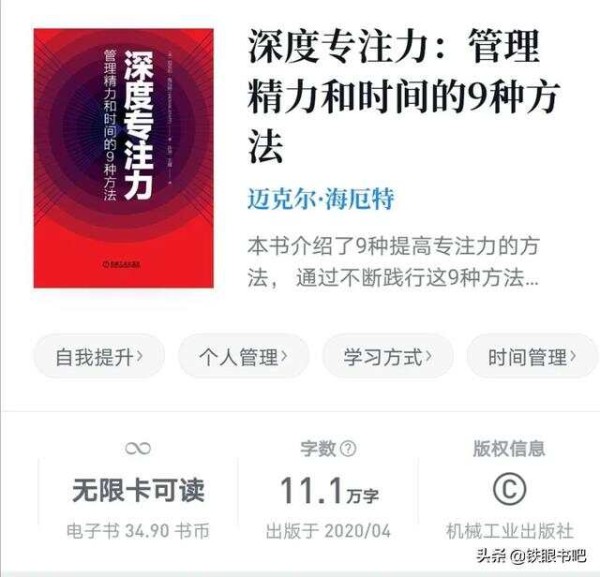 文章图片2