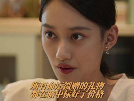 你以为这30万的奖金是轻而易举就能拿到的吗？