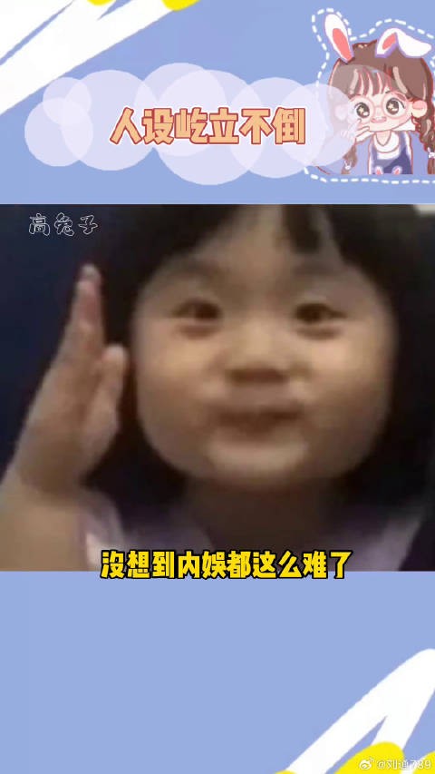 哇,汪老师业务广泛~你可以永远相信汪峰,萧敬腾雨神