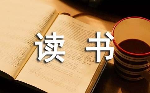 《当下的力量》读书笔记集合15篇