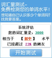 穷爸爸富爸爸