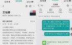 今日好书｜《重启生活：疫后心理重建指导》
